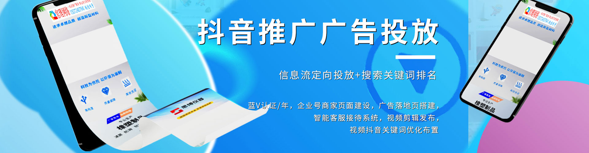 北林百度充值返点